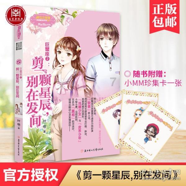 我能和奶奶娘家侄子的娃娃结婚吗？