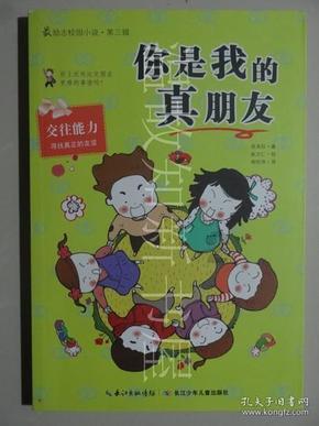 机智问答-专业解答您的问题,为什么越来越多年轻人想要逃离一线城市?有问必答