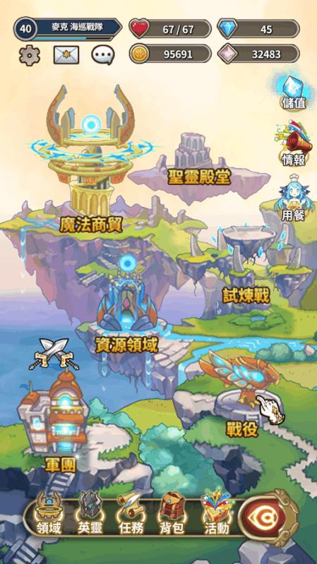 冬季吃什么菜比较热乎?知识星球平台,汇聚精彩内容