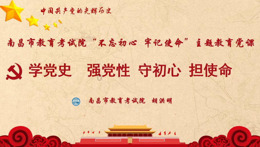 你见过哪些反诈成功的例子？