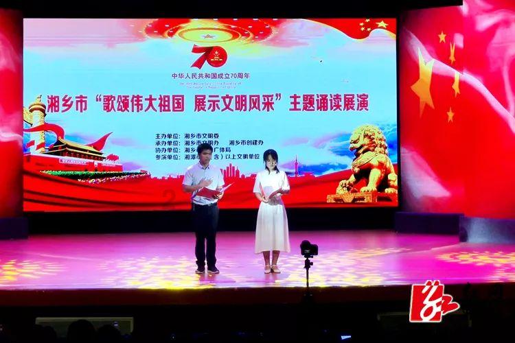 哈哈体育官方入口